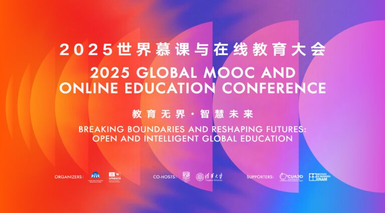 Global Knowledge Ecosystems, Academic Cooperation, and Industry Synergy – 2025 Global MOOC and Online Education Conference Plenary Session 2 Highlight Recap